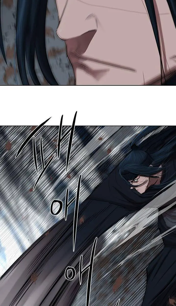 Hộ Vệ Nettruyen ZZZ Chương 131 Page 33