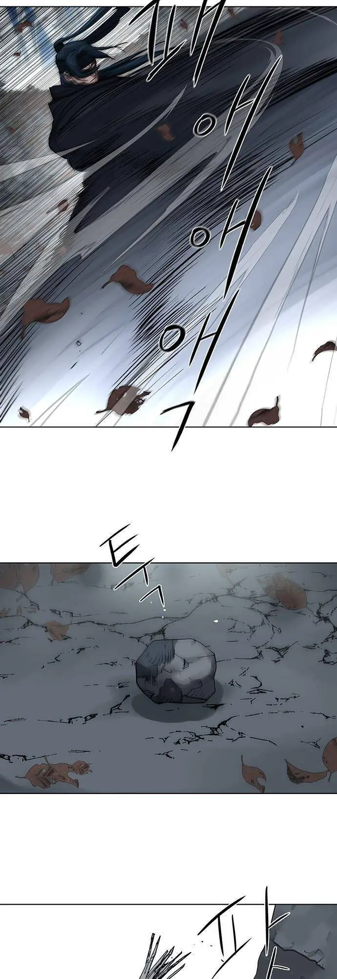 Hộ Vệ Nettruyen ZZZ Chương 131 Page 35