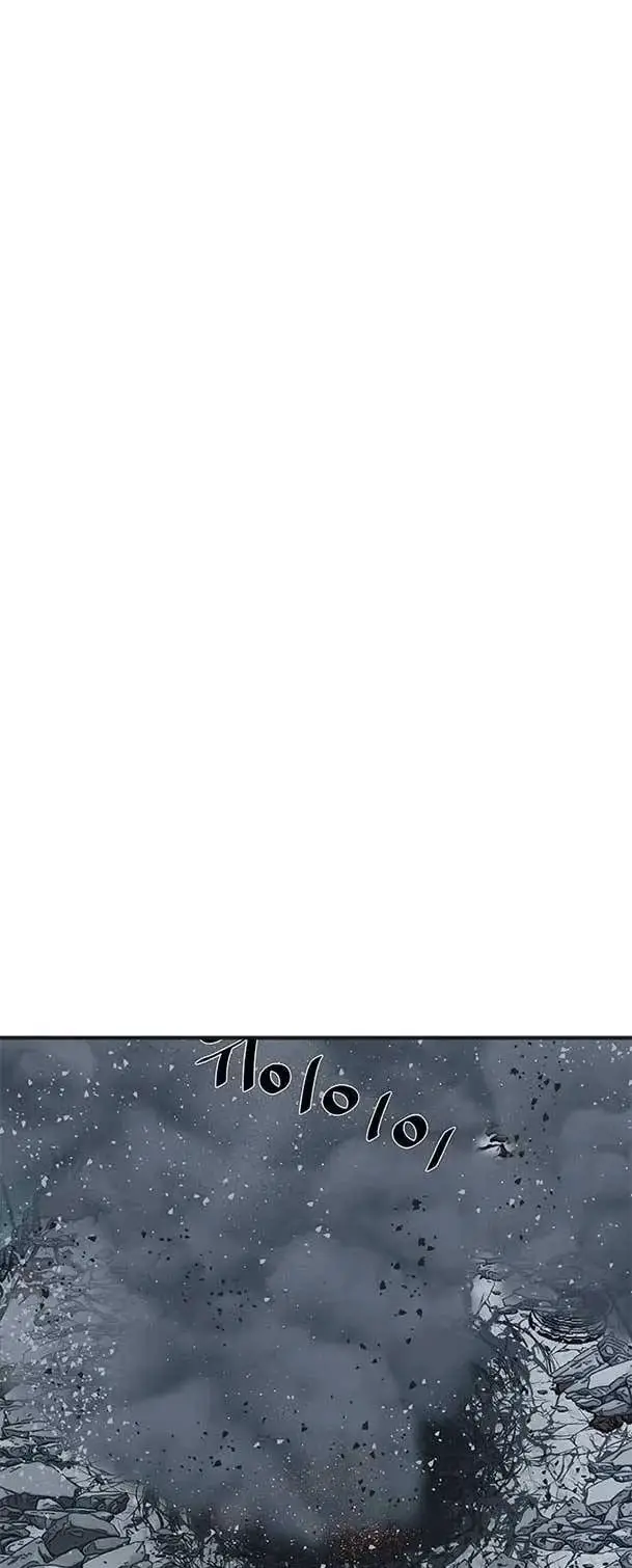 Hộ Vệ Nettruyen ZZZ Chương 185 Page 30