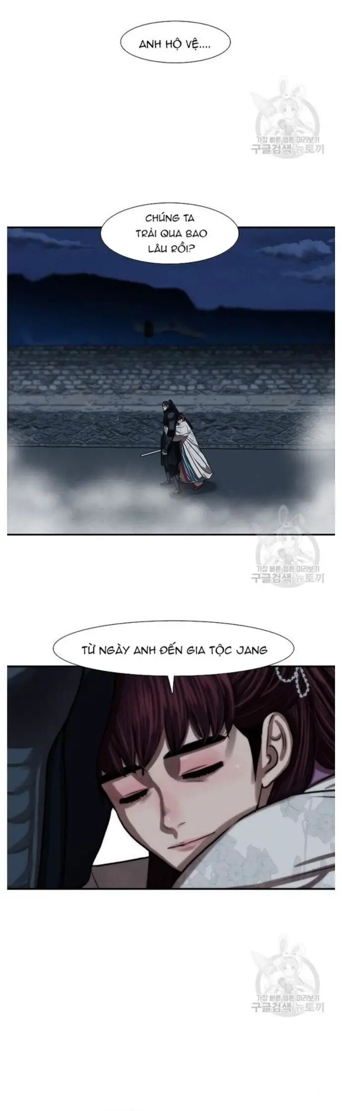 Hộ Vệ Nettruyen ZZZ Chương 243 Page 8