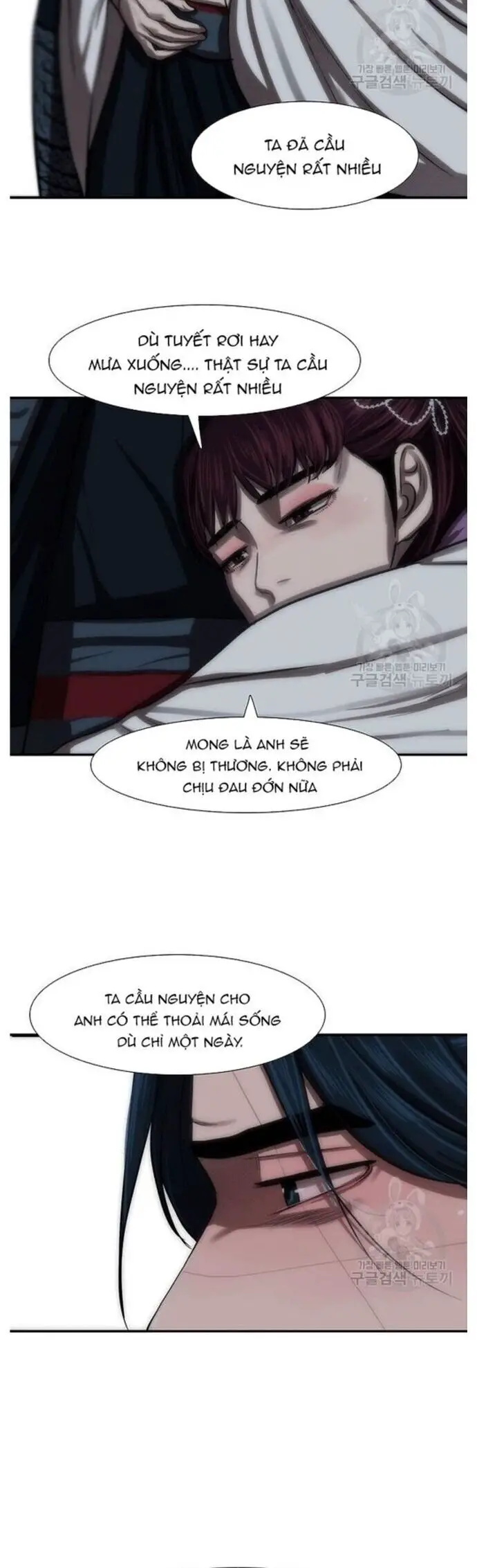 Hộ Vệ Nettruyen ZZZ Chương 243 Page 10