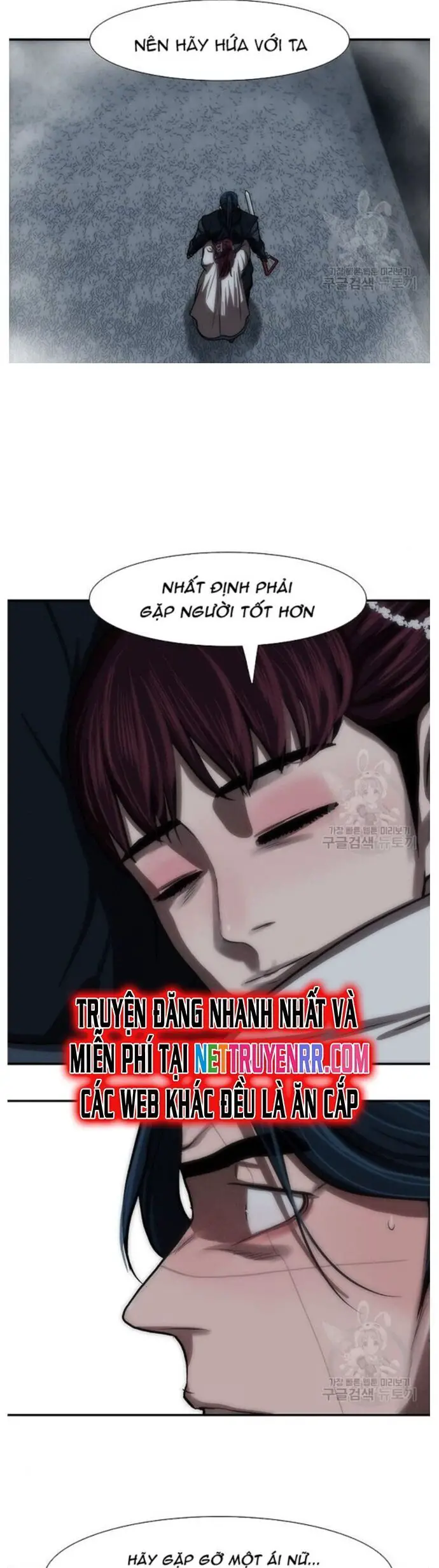 Hộ Vệ Nettruyen ZZZ Chương 243 Page 11