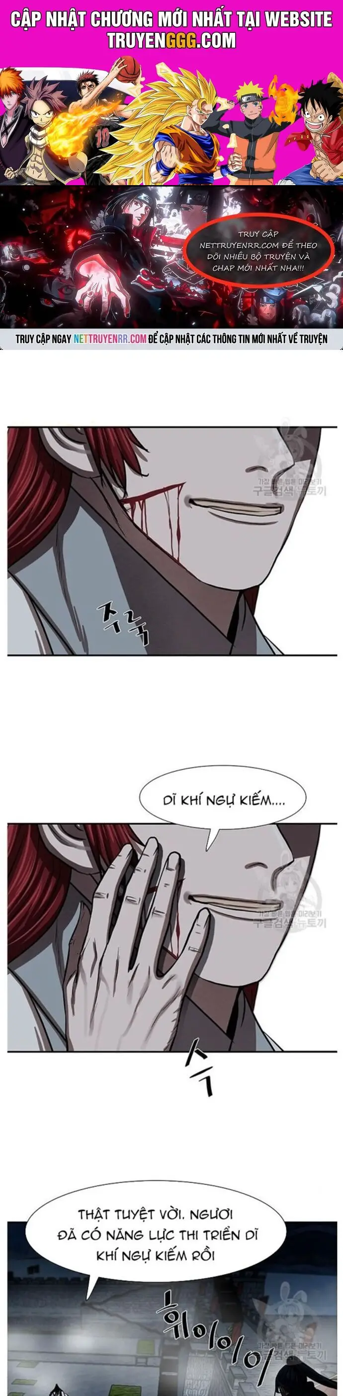Hộ Vệ Nettruyen ZZZ Chương 244 Page 1