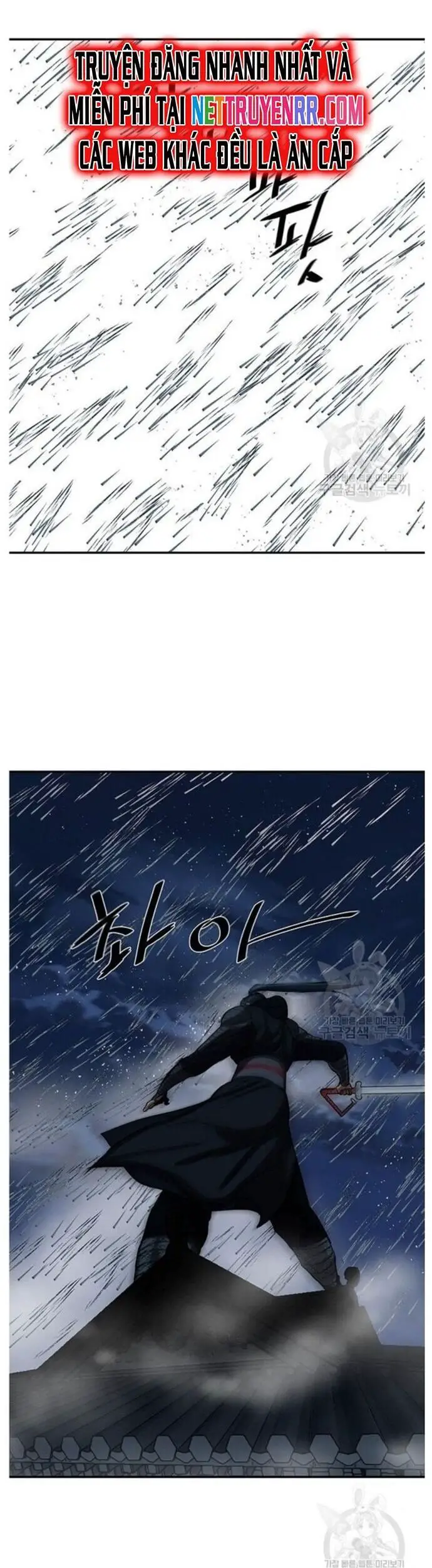 Hộ Vệ Nettruyen ZZZ Chương 244 Page 8