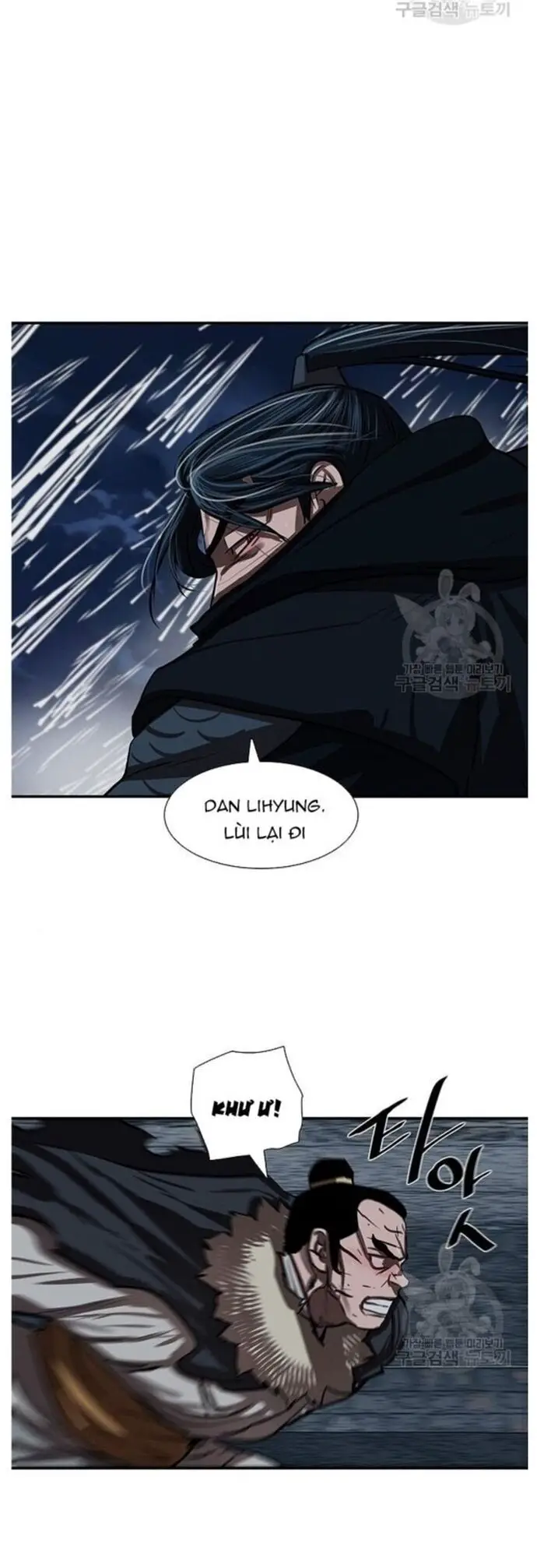 Hộ Vệ Nettruyen ZZZ Chương 244 Page 9