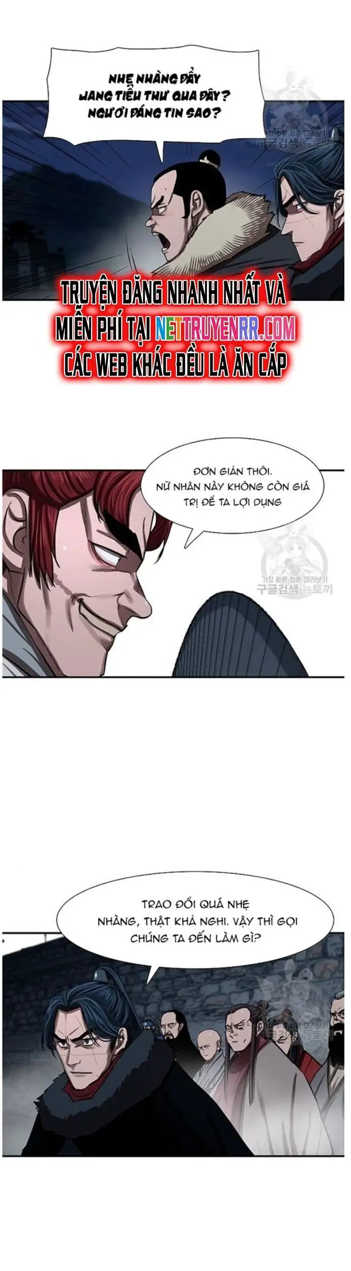 Hộ Vệ Nettruyen ZZZ Chương 240 Page 6