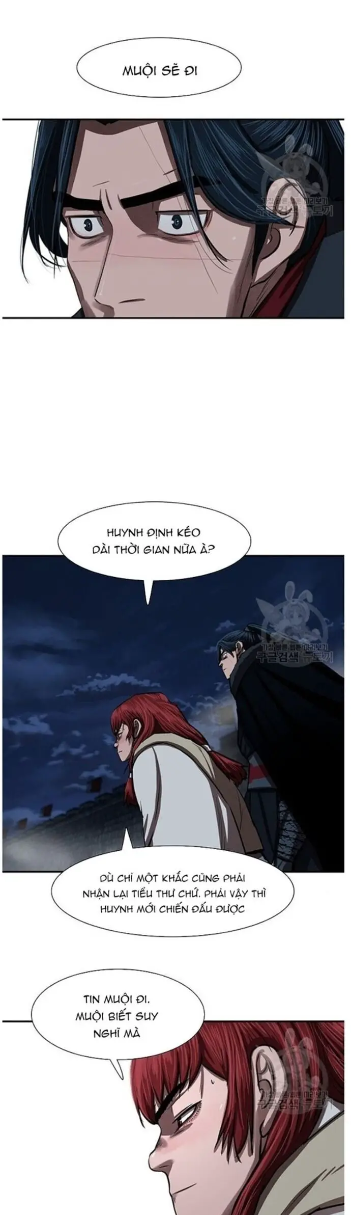 Hộ Vệ Nettruyen ZZZ Chương 240 Page 7