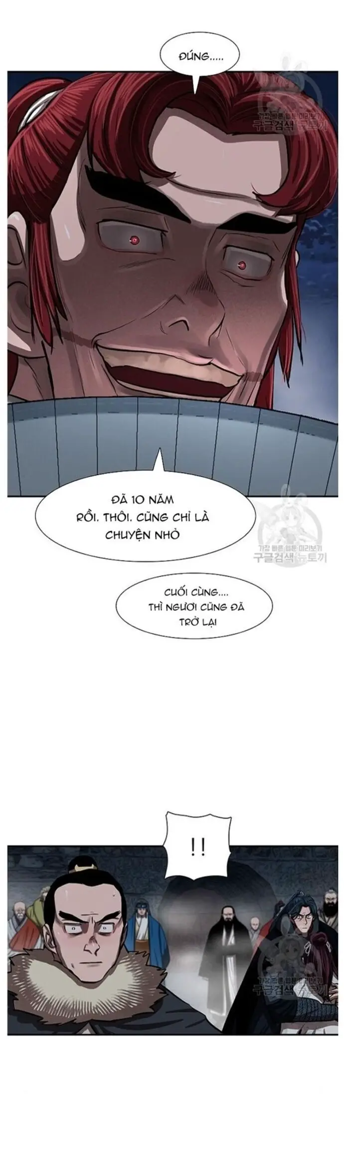 Hộ Vệ Nettruyen ZZZ Chương 240 Page 17