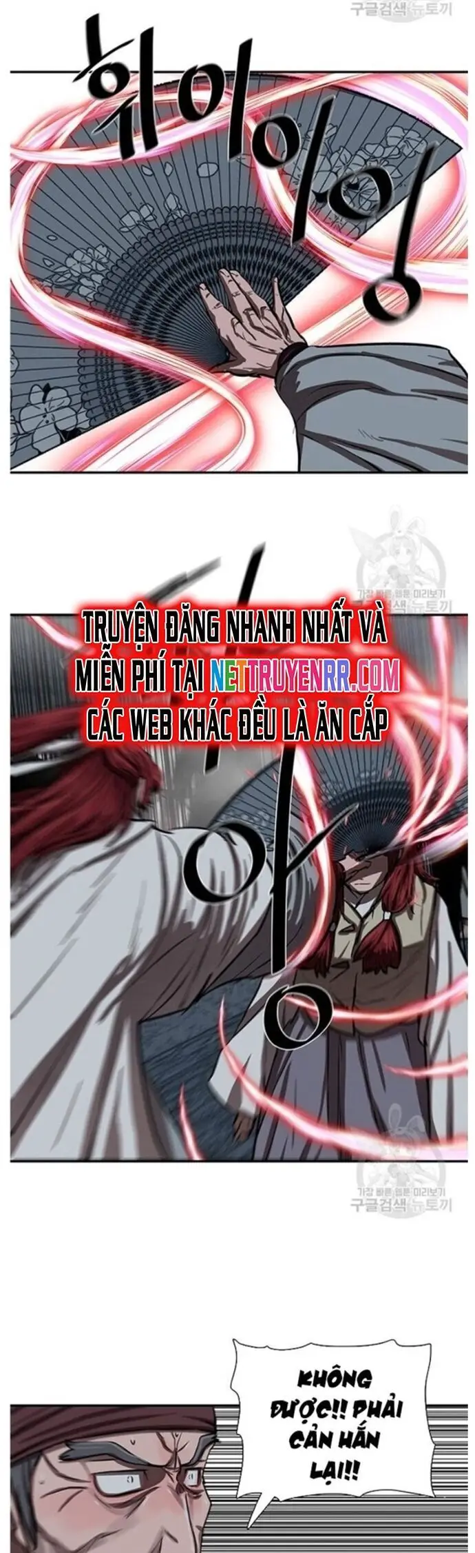 Hộ Vệ Nettruyen ZZZ Chương 240 Page 25