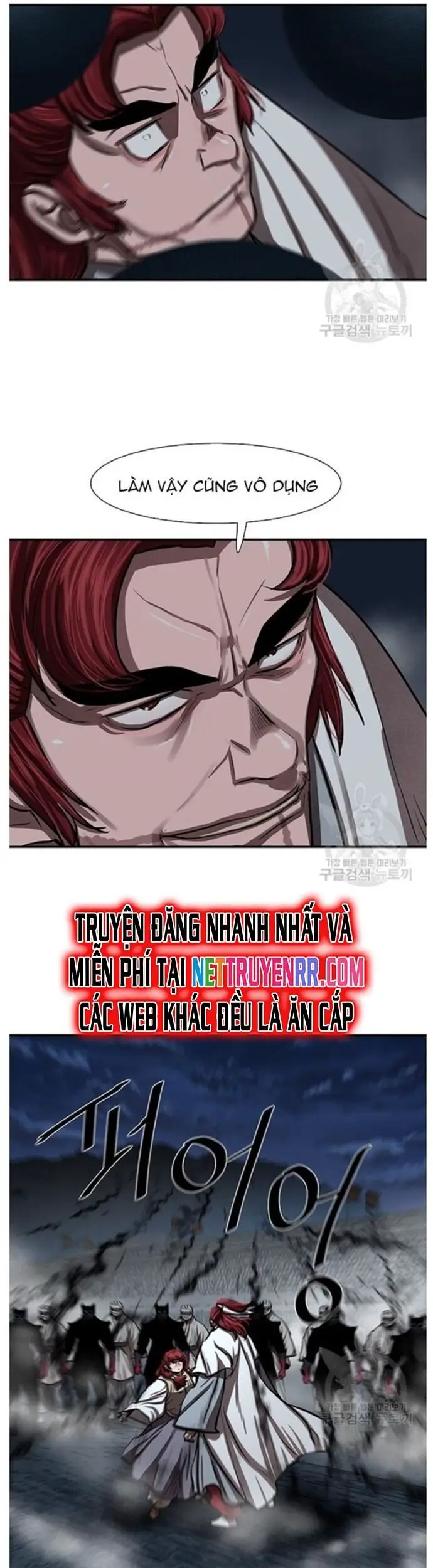 Hộ Vệ Nettruyen ZZZ Chương 240 Page 31