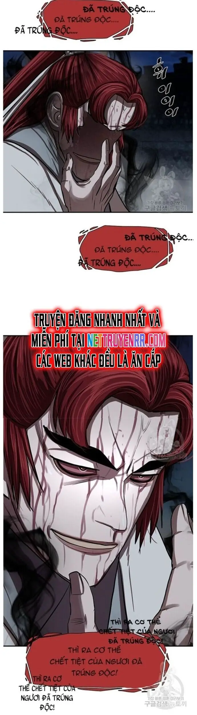 Hộ Vệ Nettruyen ZZZ Chương 240 Page 42