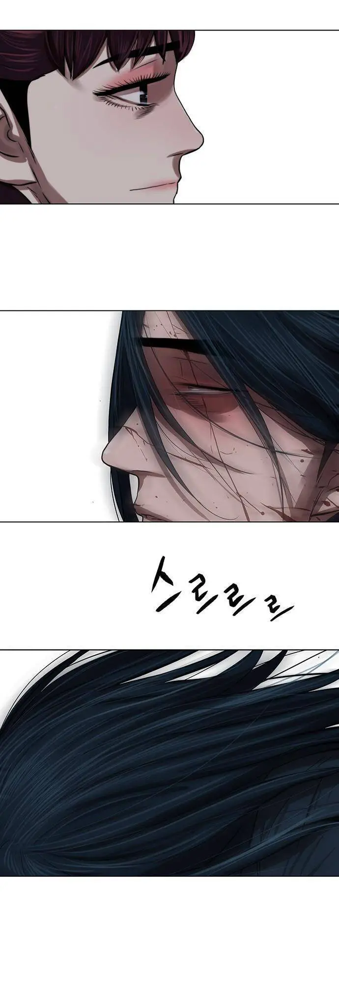 Hộ Vệ Nettruyen ZZZ Chương 122 Page 27