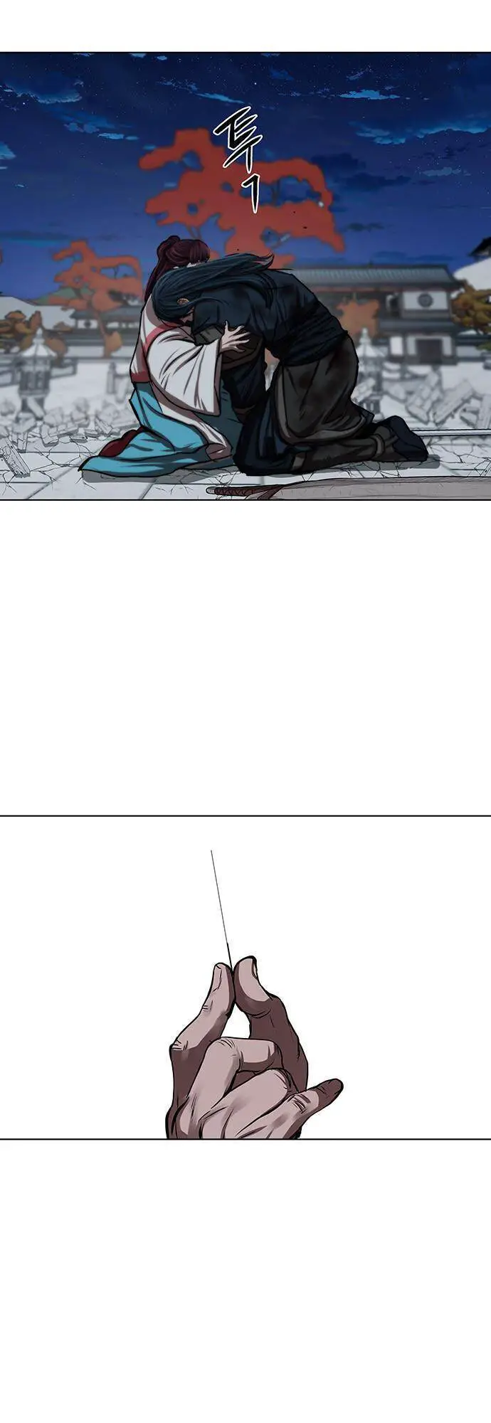 Hộ Vệ Nettruyen ZZZ Chương 122 Page 28
