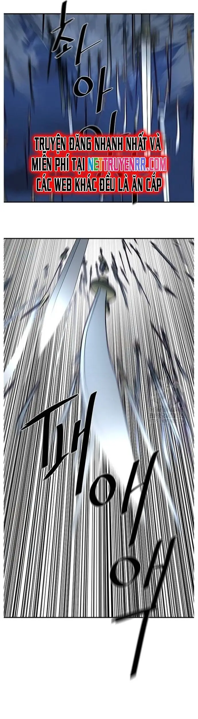 Hộ Vệ Nettruyen ZZZ Chương 254 Page 3