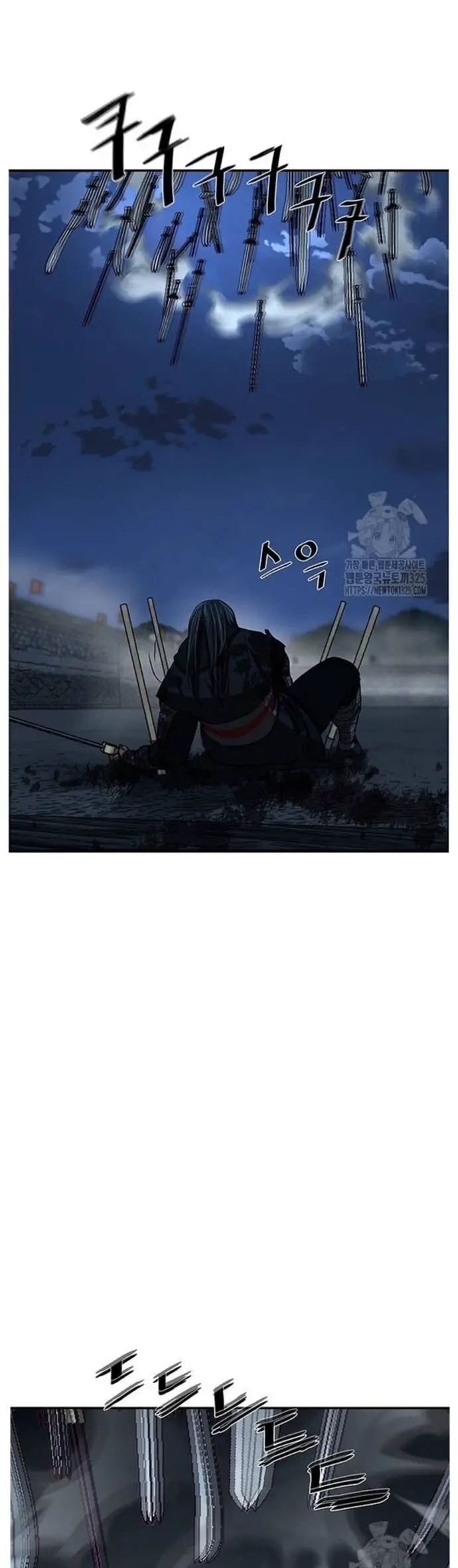 Hộ Vệ Nettruyen ZZZ Chương 254 Page 11