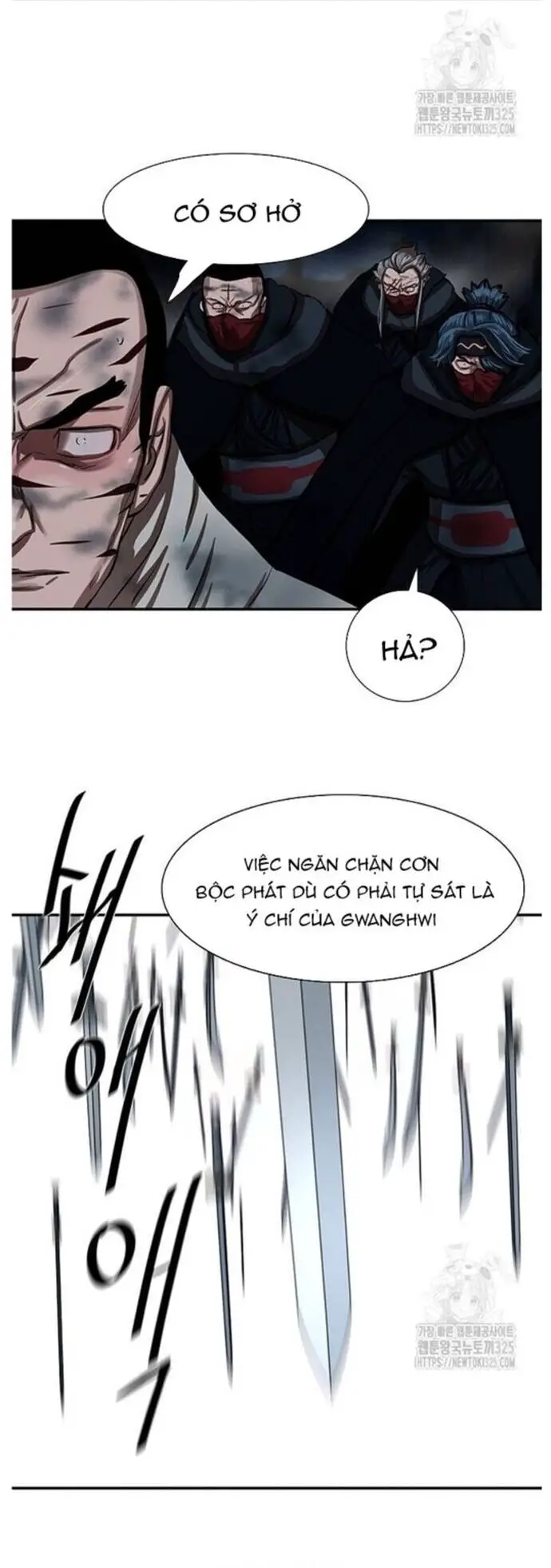 Hộ Vệ Nettruyen ZZZ Chương 254 Page 18