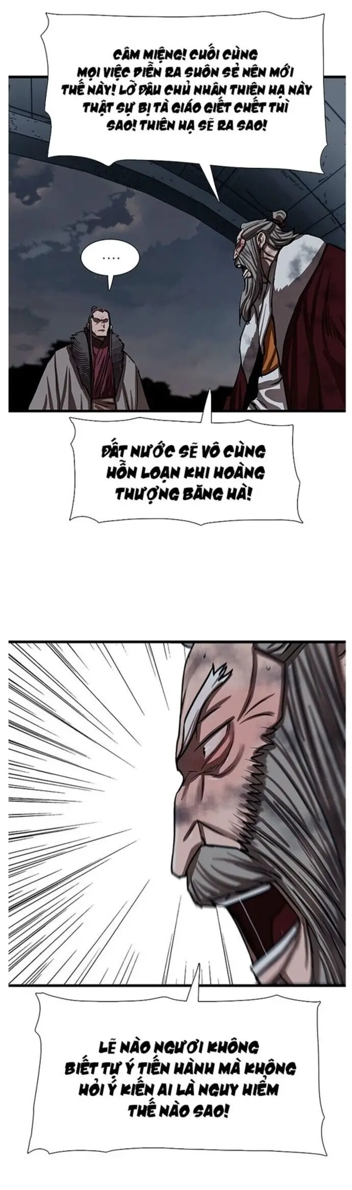 Hộ Vệ Nettruyen ZZZ Chương 234 Page 12