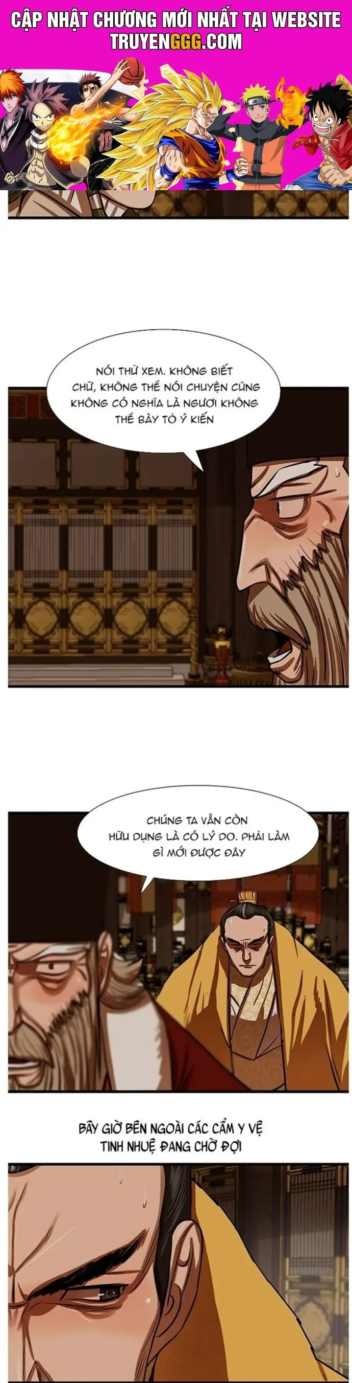 Hộ Vệ Nettruyen ZZZ Chương 233 Page 1