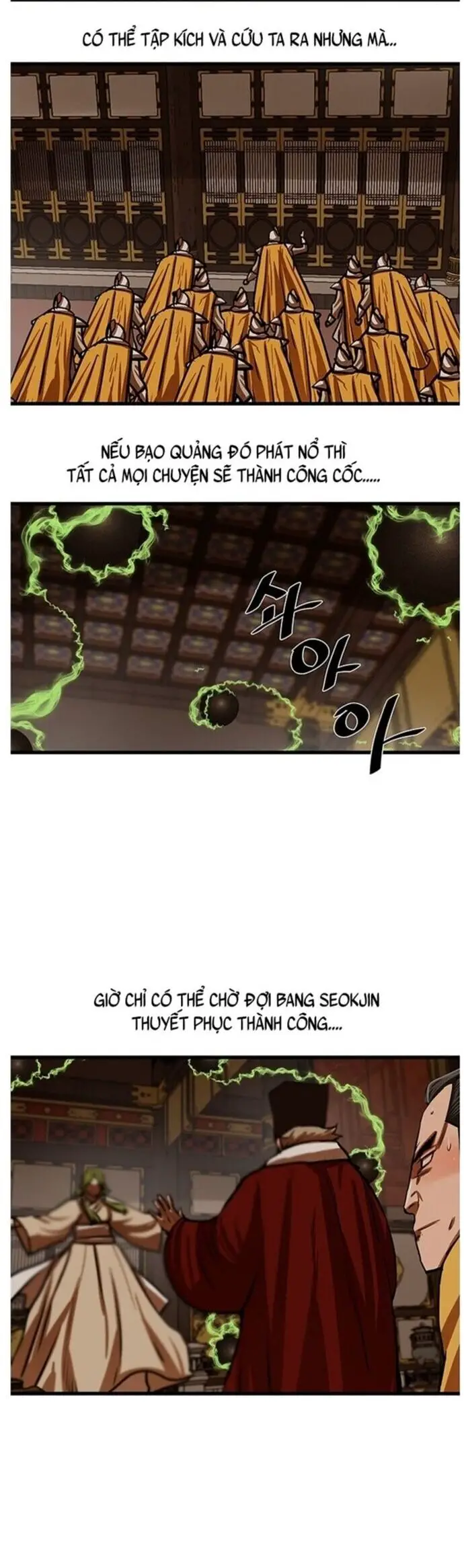 Hộ Vệ Nettruyen ZZZ Chương 233 Page 2