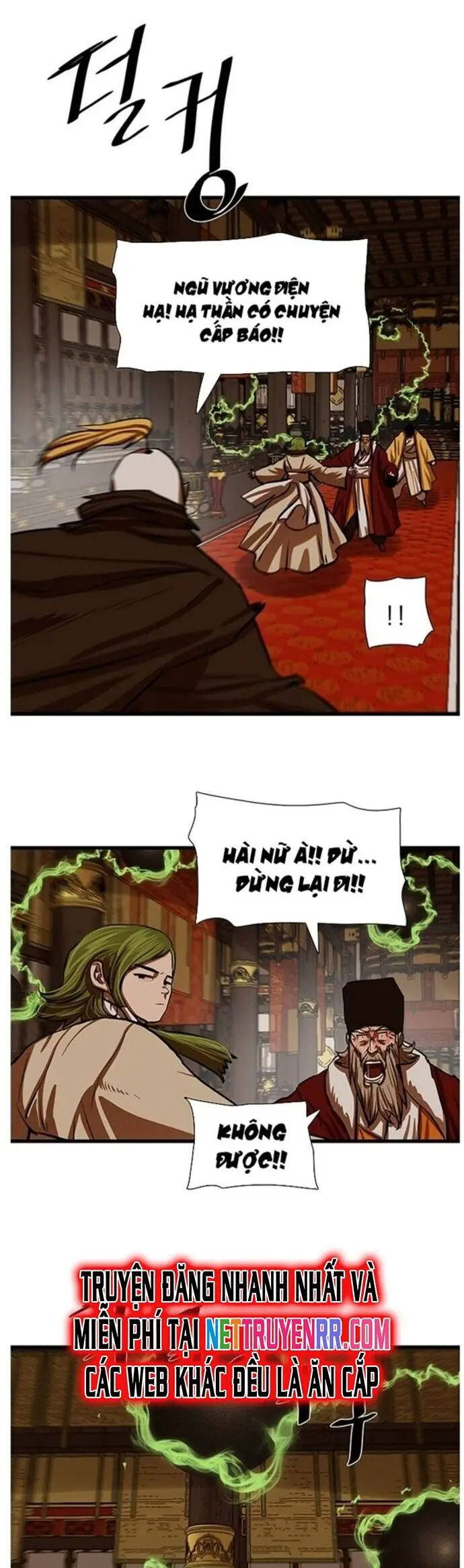 Hộ Vệ Nettruyen ZZZ Chương 233 Page 3