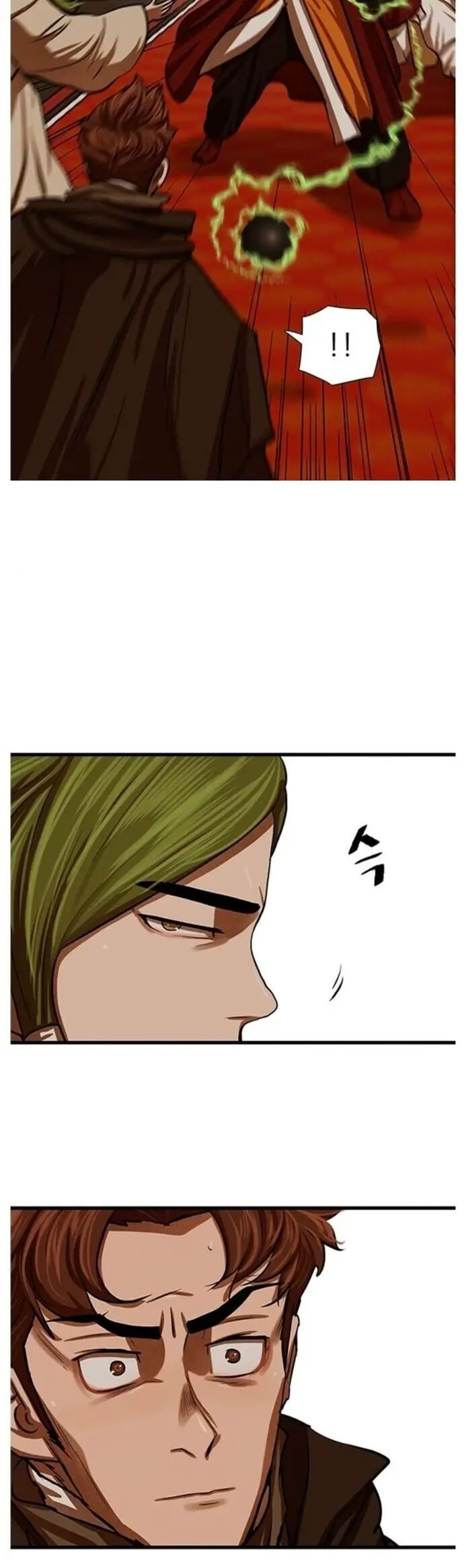 Hộ Vệ Nettruyen ZZZ Chương 233 Page 8