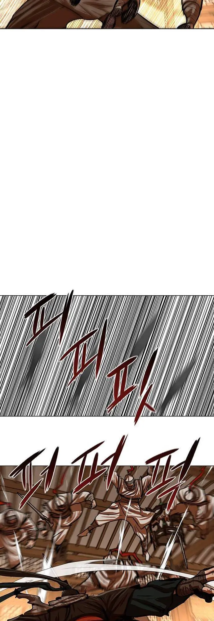 Hộ Vệ Nettruyen ZZZ Chương 117 Page 4