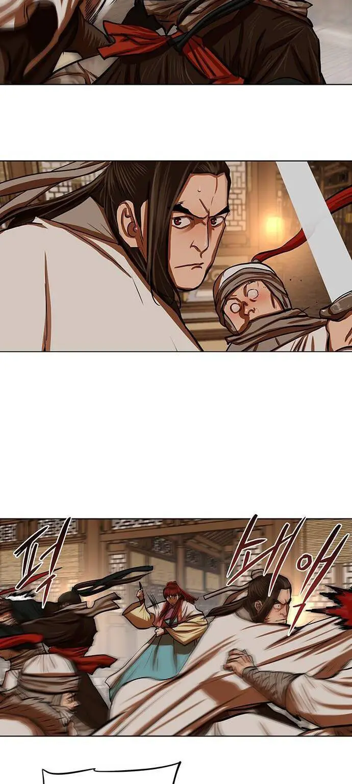 Hộ Vệ Nettruyen ZZZ Chương 117 Page 7