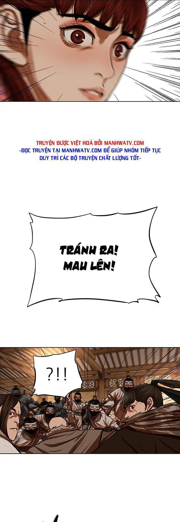 Hộ Vệ Nettruyen ZZZ Chương 117 Page 24