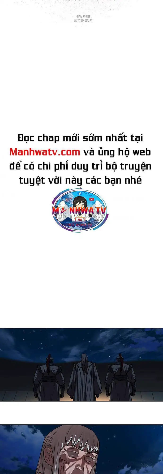 Hộ Vệ Nettruyen ZZZ Chương 117 Page 31