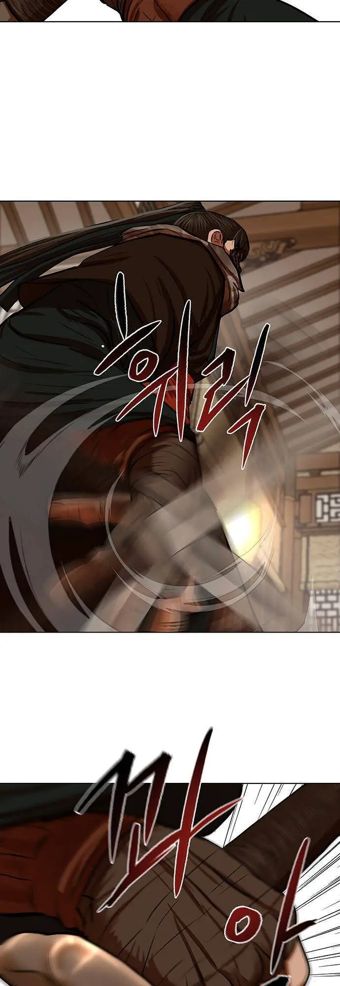 Hộ Vệ Nettruyen ZZZ Chương 117 Page 37