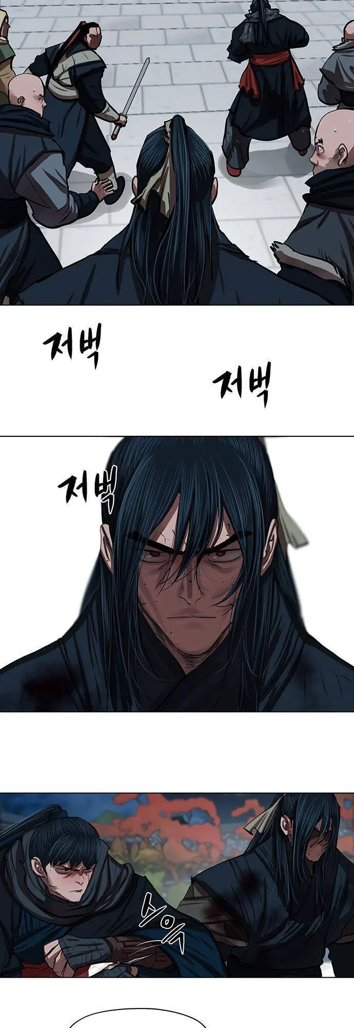 Hộ Vệ Nettruyen ZZZ Chương 119 Page 27