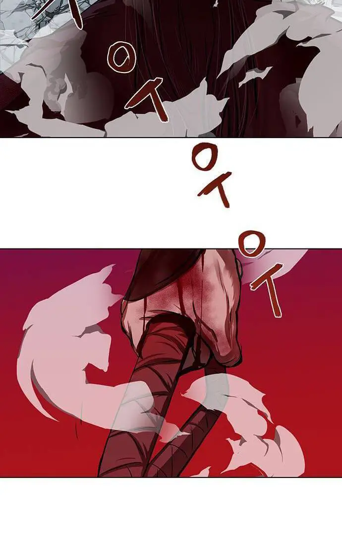 Hộ Vệ Nettruyen ZZZ Chương 121 Page 35
