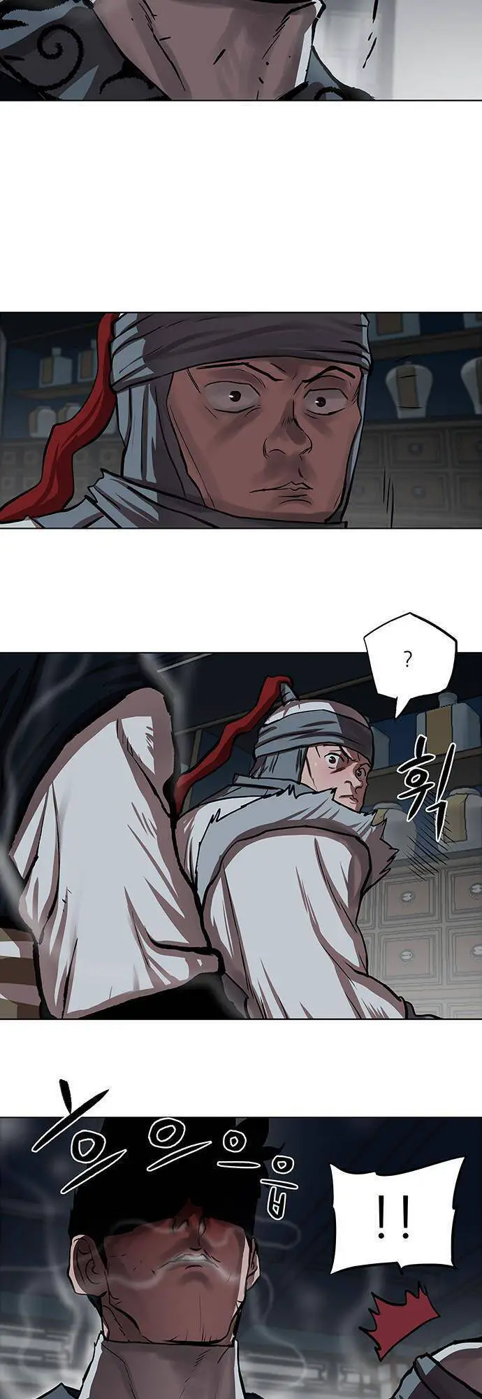 Hộ Vệ Nettruyen ZZZ Chương 115 Page 27