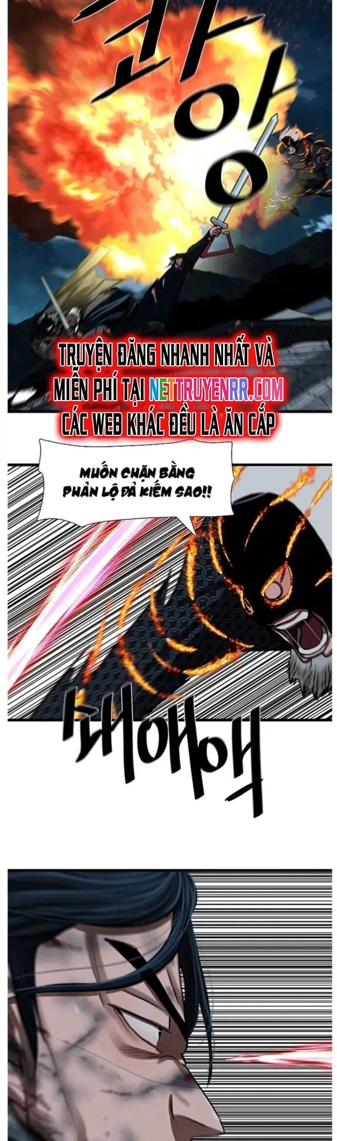 Hộ Vệ Nettruyen ZZZ Chương 232 Page 9