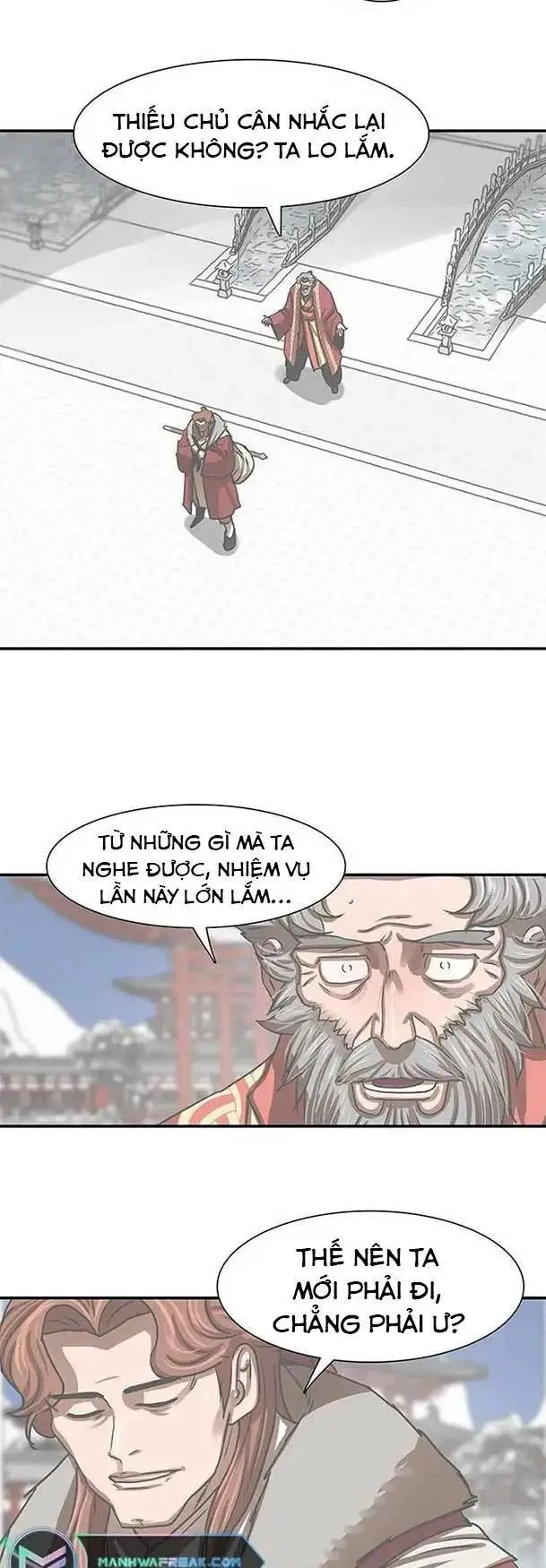 Hộ Vệ Nettruyen ZZZ Chương 183 Page 5