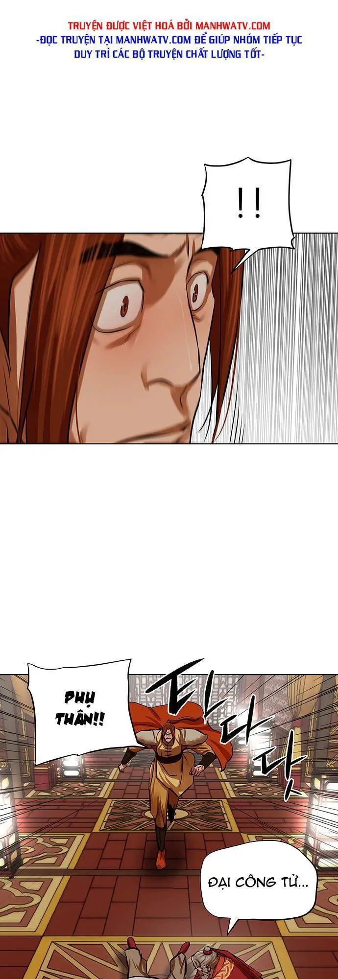 Hộ Vệ Nettruyen ZZZ Chương 104 Page 5