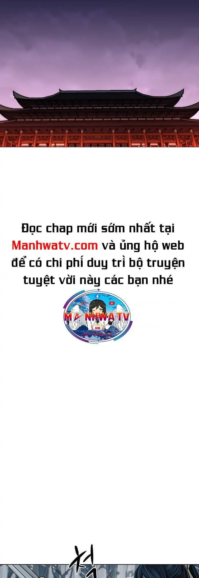 Hộ Vệ Nettruyen ZZZ Chương 104 Page 16