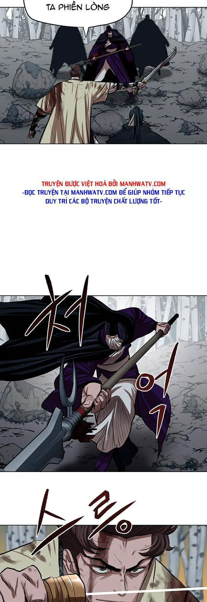 Hộ Vệ Nettruyen ZZZ Chương 104 Page 18