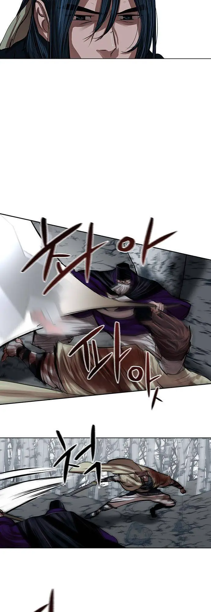 Hộ Vệ Nettruyen ZZZ Chương 104 Page 26