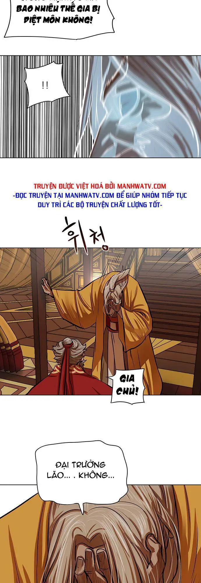 Hộ Vệ Nettruyen ZZZ Chương 103 Page 14
