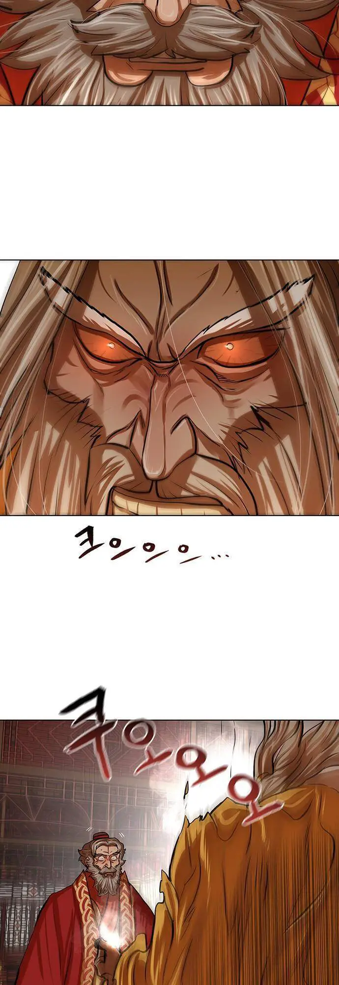 Hộ Vệ Nettruyen ZZZ Chương 103 Page 18