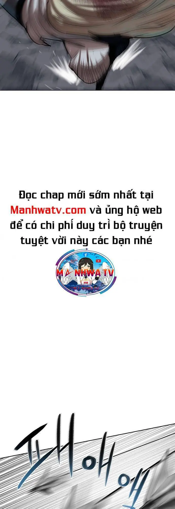 Hộ Vệ Nettruyen ZZZ Chương 101 Page 24