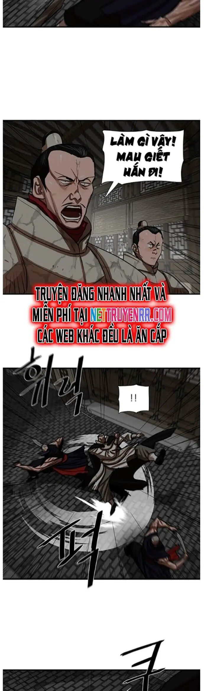 Hộ Vệ Nettruyen ZZZ Chương 219 Page 6