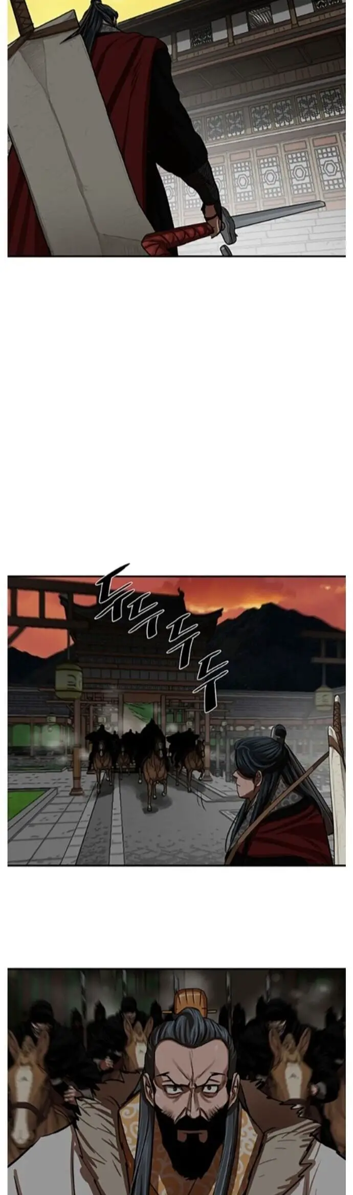 Hộ Vệ Nettruyen ZZZ Chương 219 Page 20