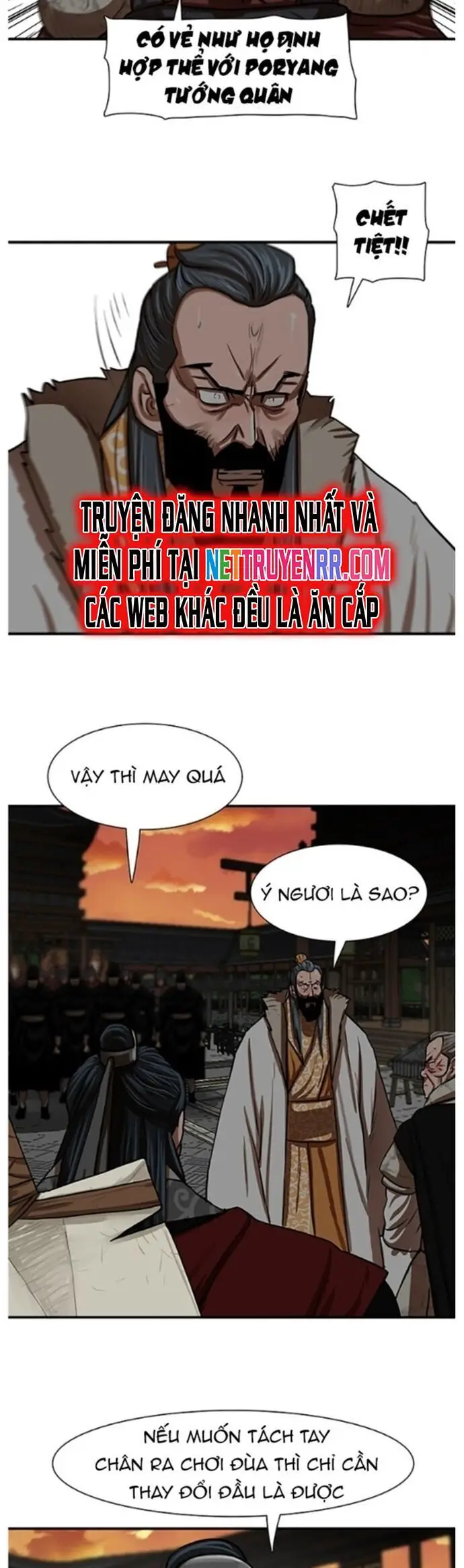 Hộ Vệ Nettruyen ZZZ Chương 219 Page 25