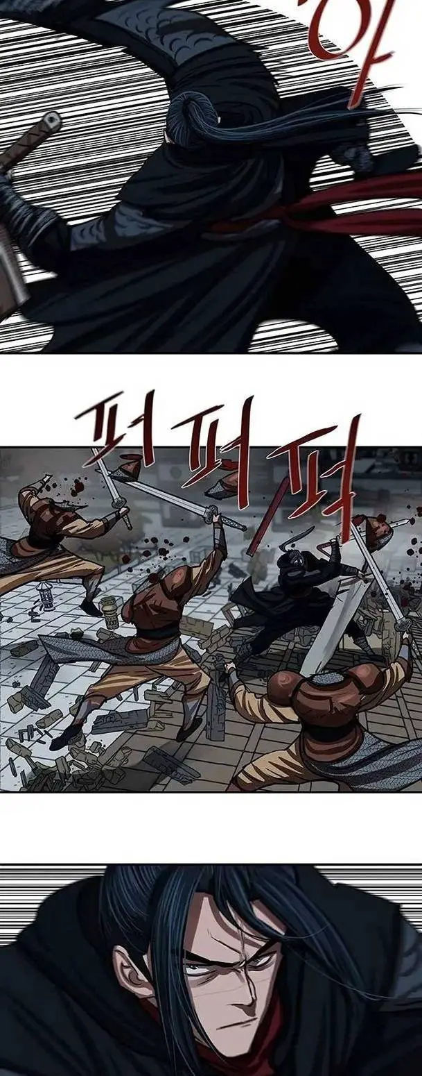 Hộ Vệ Nettruyen ZZZ Chương 176 Page 19