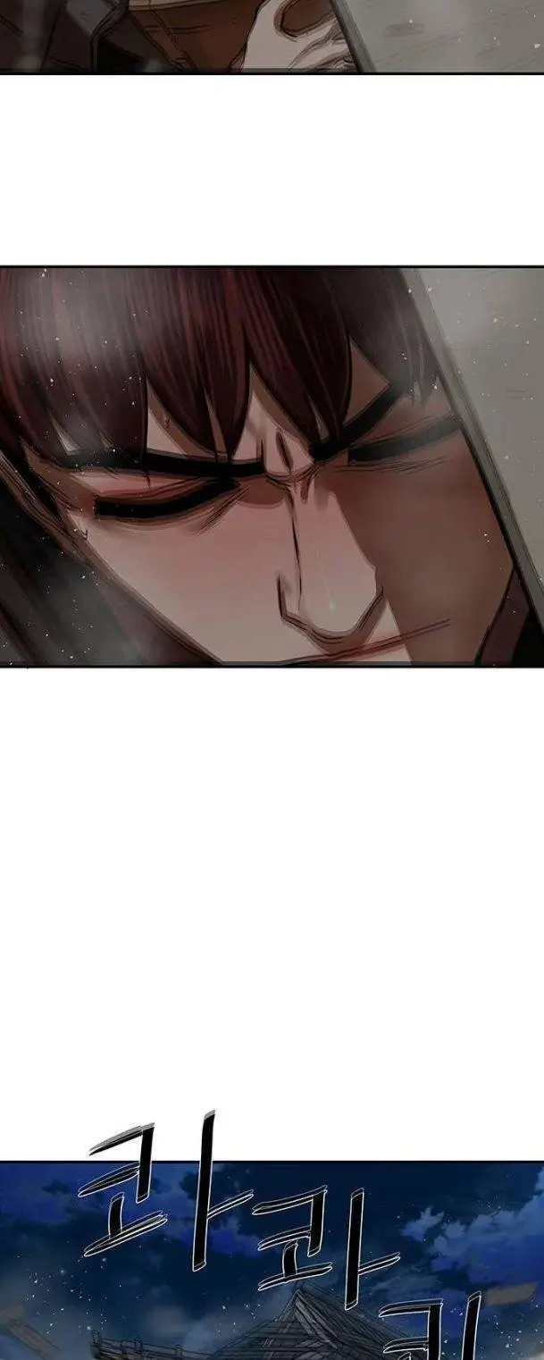 Hộ Vệ Nettruyen ZZZ Chương 174 Page 31