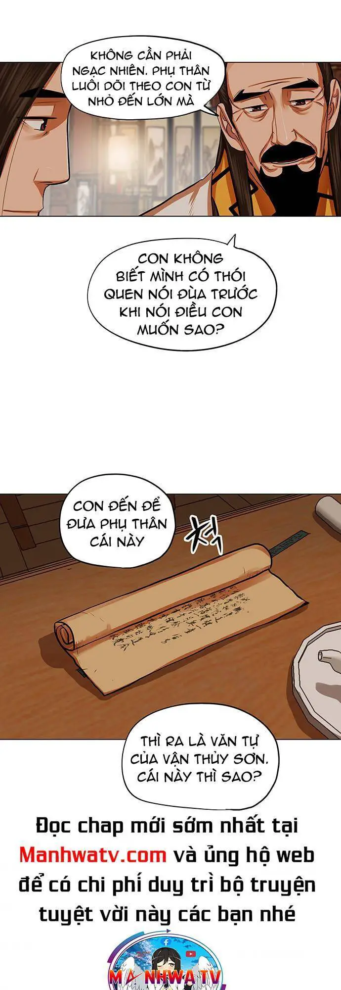 Hộ Vệ Nettruyen ZZZ Chương 95 Page 3
