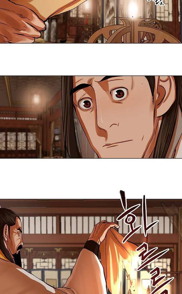 Hộ Vệ Nettruyen ZZZ Chương 95 Page 8