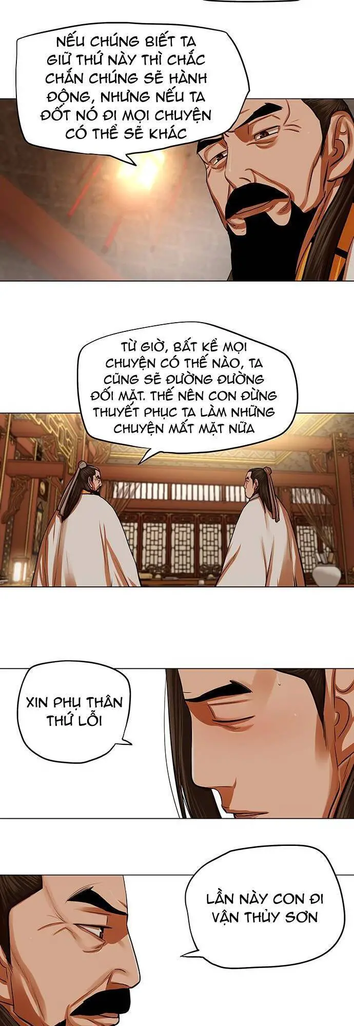 Hộ Vệ Nettruyen ZZZ Chương 95 Page 11